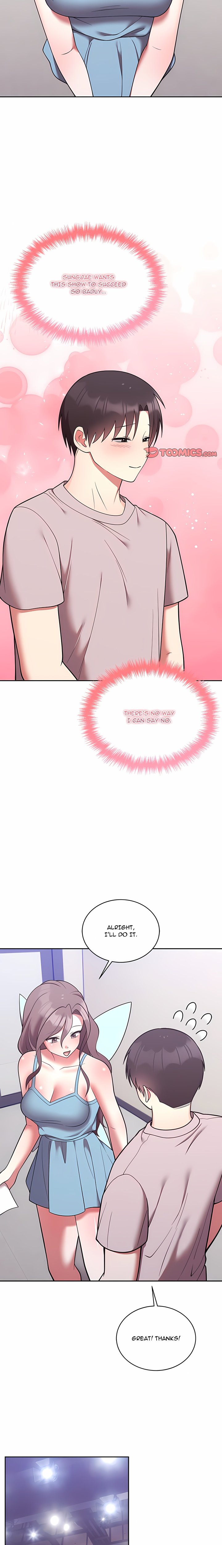 Knot My Secret (Uncensored) Chapter 45 - Page 6 in English