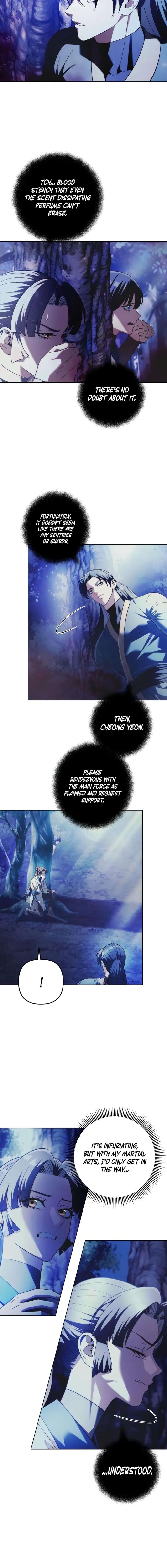 Sichuan’s Supreme King Chapter 16 - Page 6 in English