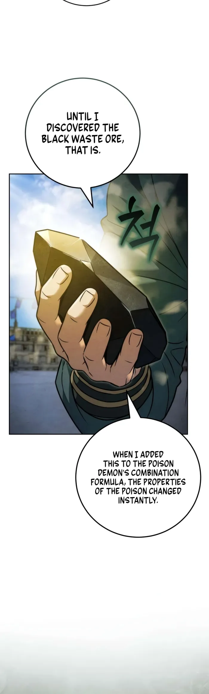 Sichuan’s Supreme King Chapter 28 - Page 6 in English
