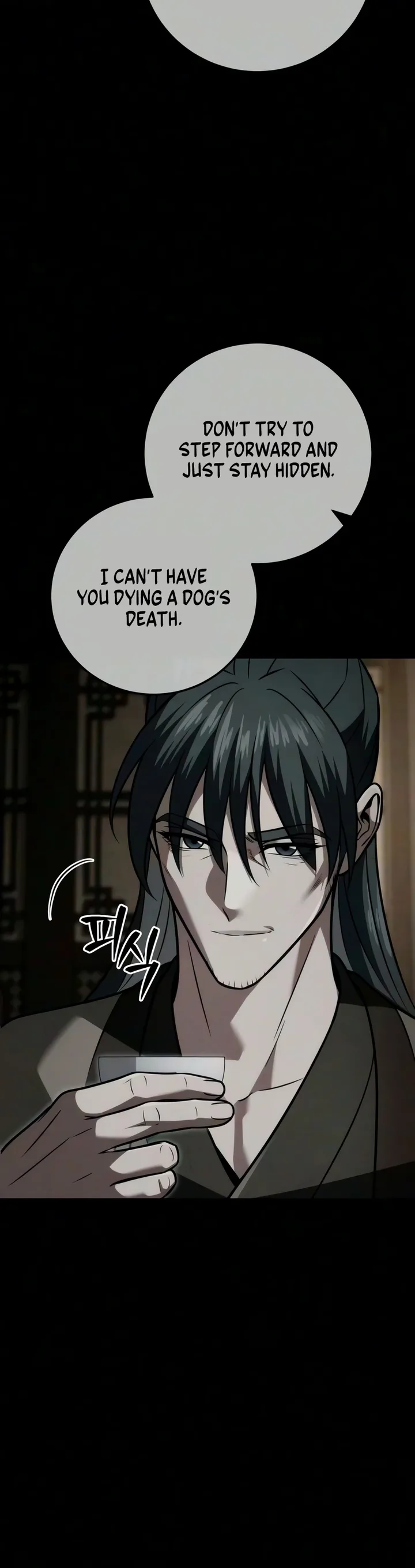 Sichuan’s Supreme King Chapter 29 - Page 23 in English