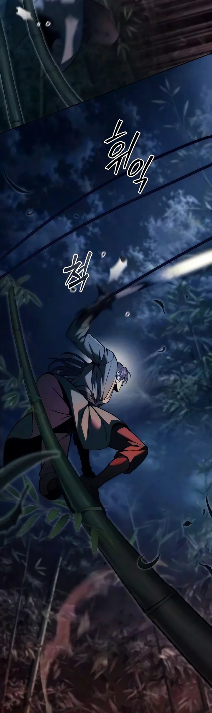 Sichuan’s Supreme King Chapter 29 - Page 9 in English