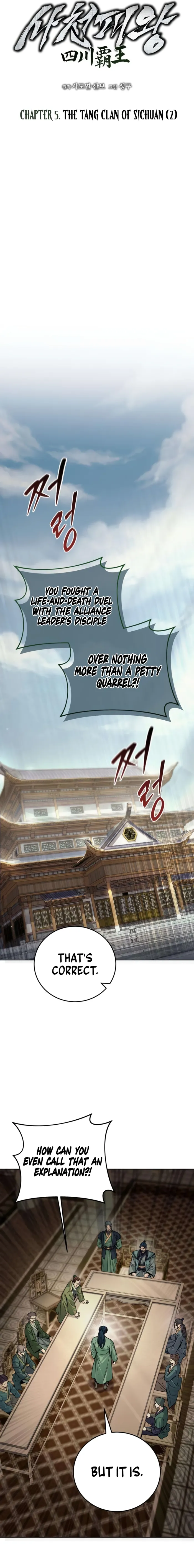 Sichuan’s Supreme King Chapter 5 - Page 11 in English