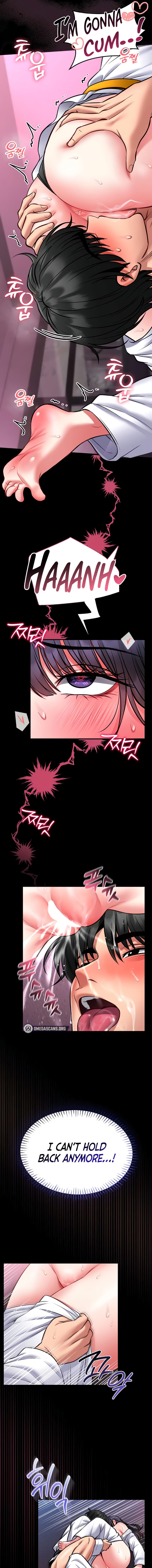 I Will Teach You Self Defense Chapter 10 - Page 17 in English