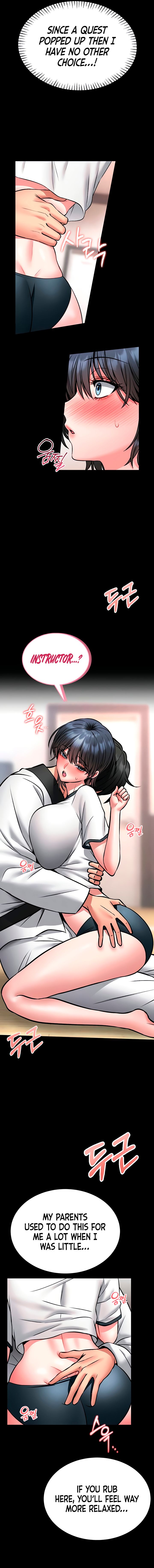 I Will Teach You Self Defense Chapter 13 - Page 21 in English