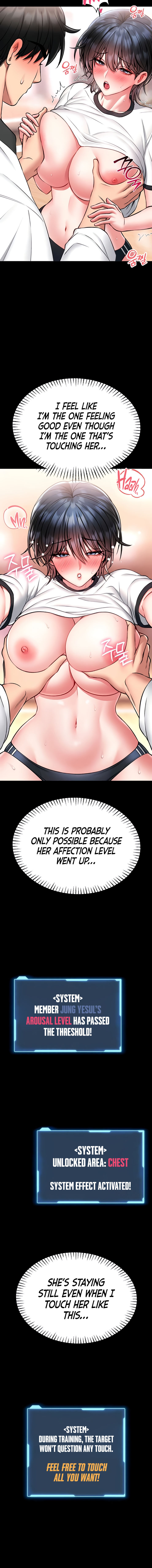 I Will Teach You Self Defense Chapter 14 - Page 4 in English