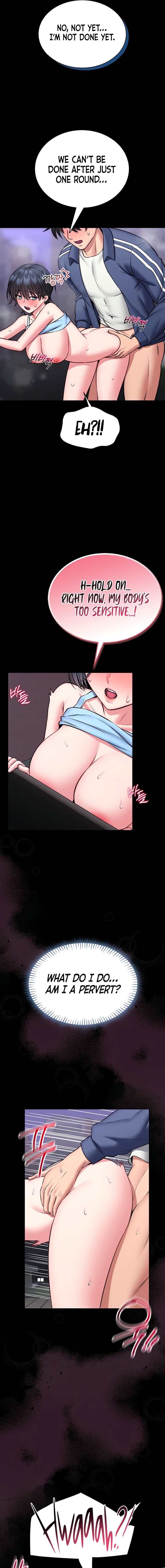I Will Teach You Self Defense Chapter 16 - Page 17 in English