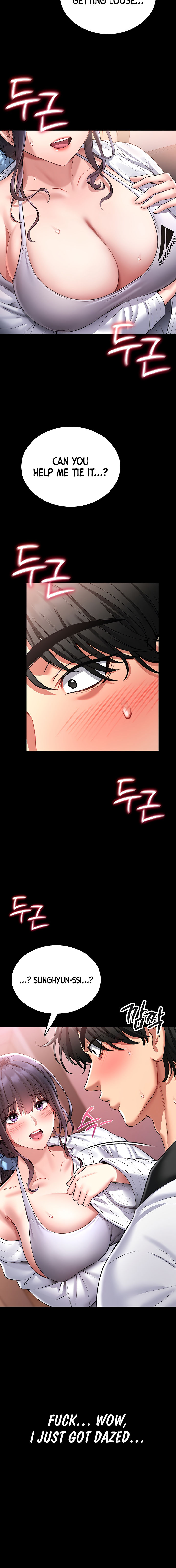 I Will Teach You Self Defense Chapter 2 - Page 18 in English