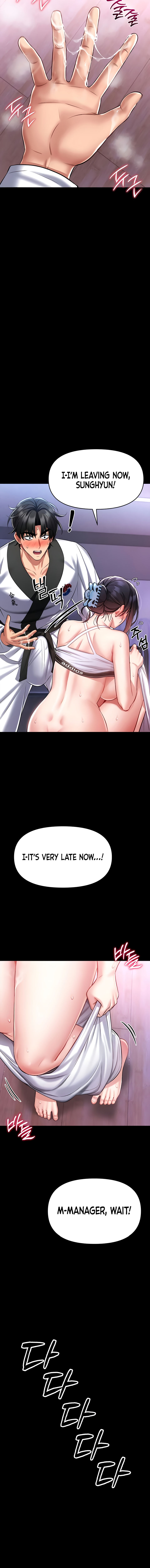 I Will Teach You Self Defense Chapter 4 - Page 12 in English