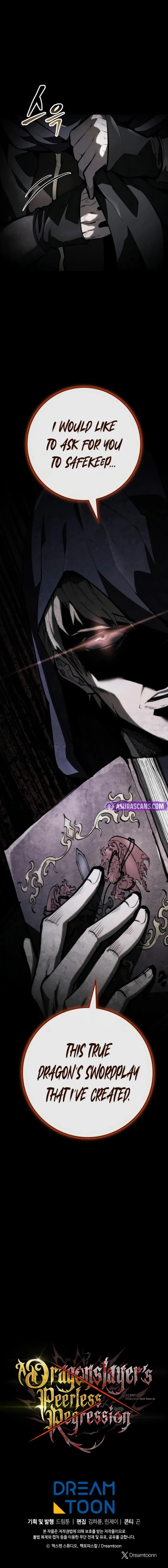 Dragonslayer’s Class Regression Chapter 46 - Page 17 in English