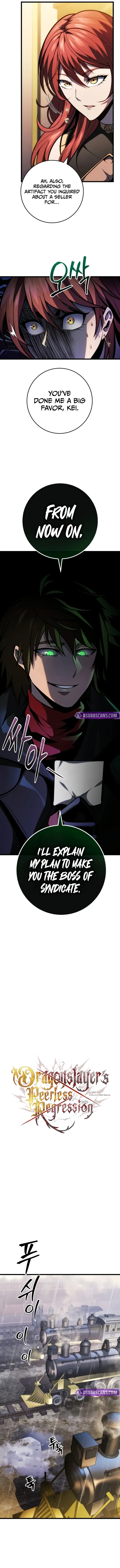 Dragonslayer’s Class Regression Chapter 48 - Page 4 in English