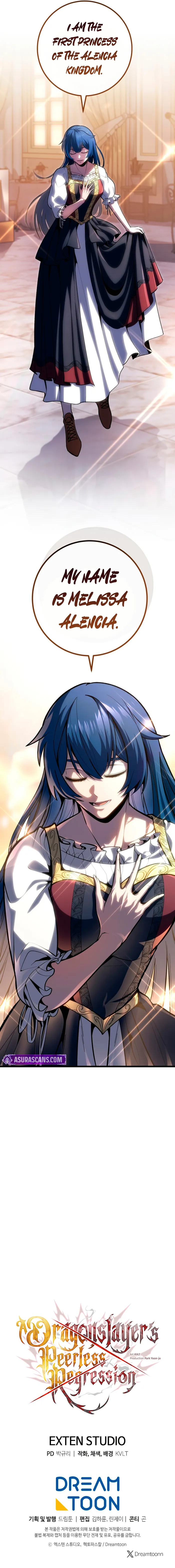 Dragonslayer’s Class Regression Chapter 49 - Page 12 in English
