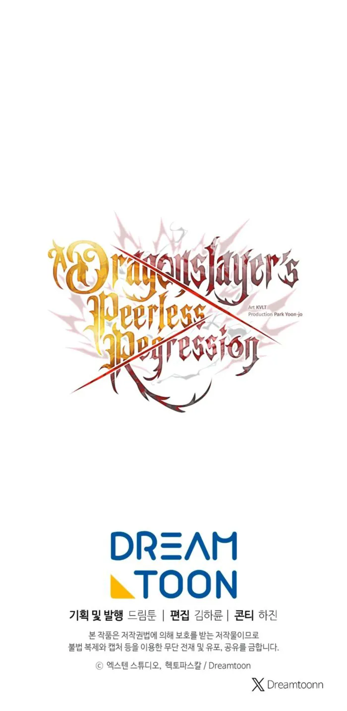 Dragonslayer’s Class Regression Chapter 85 - Page 16 in English