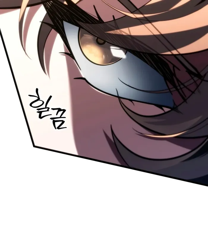Dragonslayer’s Class Regression Chapter 87 - Page 12 in English