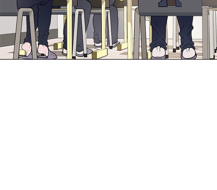 Signed, Sealed, Mistaken Chapter 1 - Page 35 in English