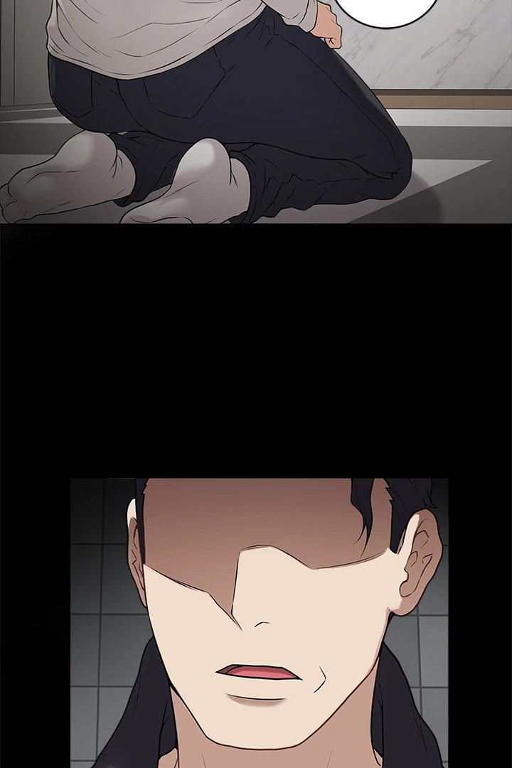 Signed, Sealed, Mistaken Chapter 1 - Page 78 in English