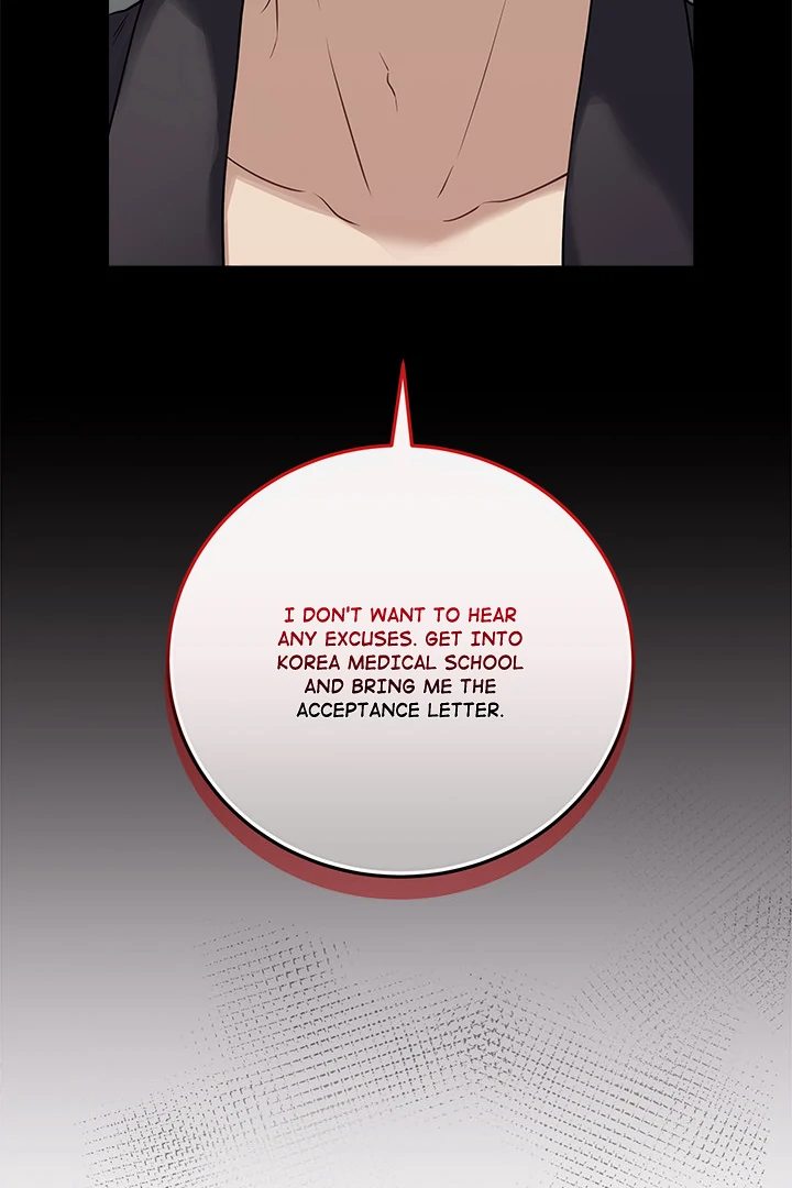 Signed, Sealed, Mistaken Chapter 1 - Page 79 in English