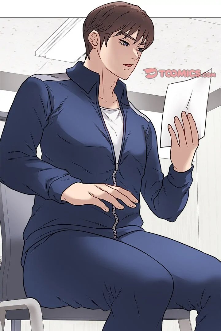 Signed, Sealed, Mistaken Chapter 11 - Page 101 in English