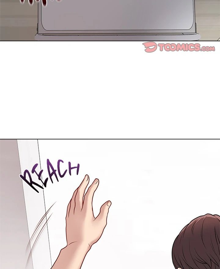 Signed, Sealed, Mistaken Chapter 11 - Page 25 in English