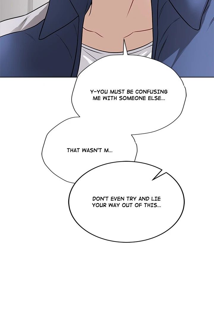 Signed, Sealed, Mistaken Chapter 12 - Page 12 in English