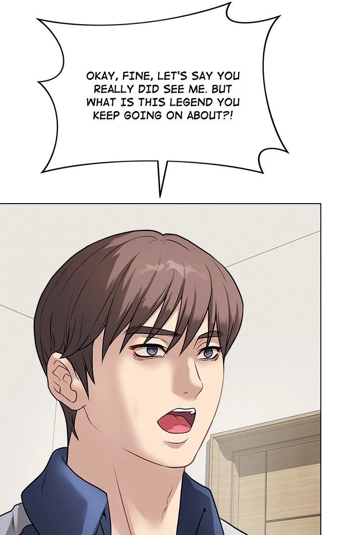 Signed, Sealed, Mistaken Chapter 12 - Page 60 in English