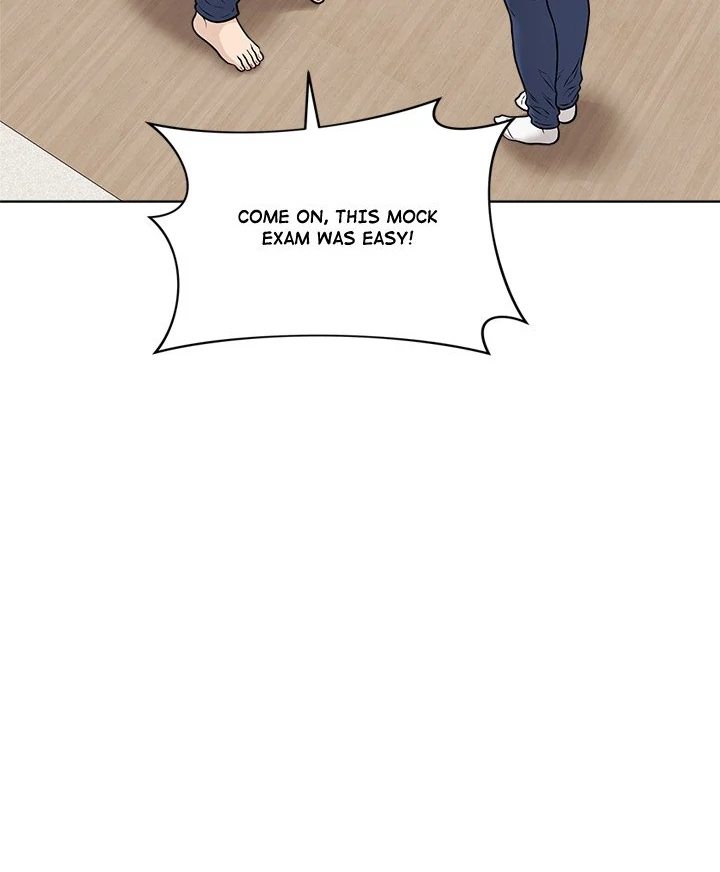 Signed, Sealed, Mistaken Chapter 12 - Page 82 in English
