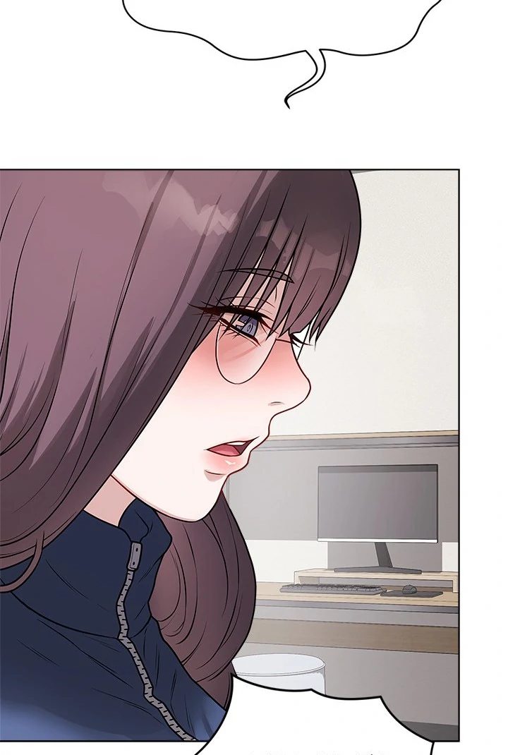 Signed, Sealed, Mistaken Chapter 12 - Page 85 in English