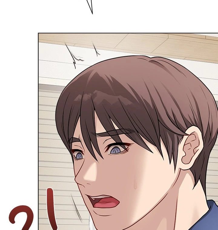 Signed, Sealed, Mistaken Chapter 12 - Page 99 in English