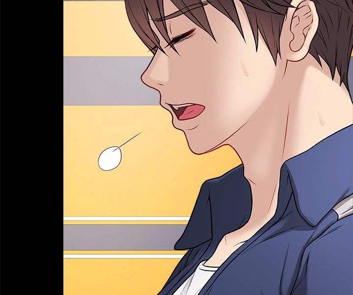 Signed, Sealed, Mistaken Chapter 14 - Page 4 in English