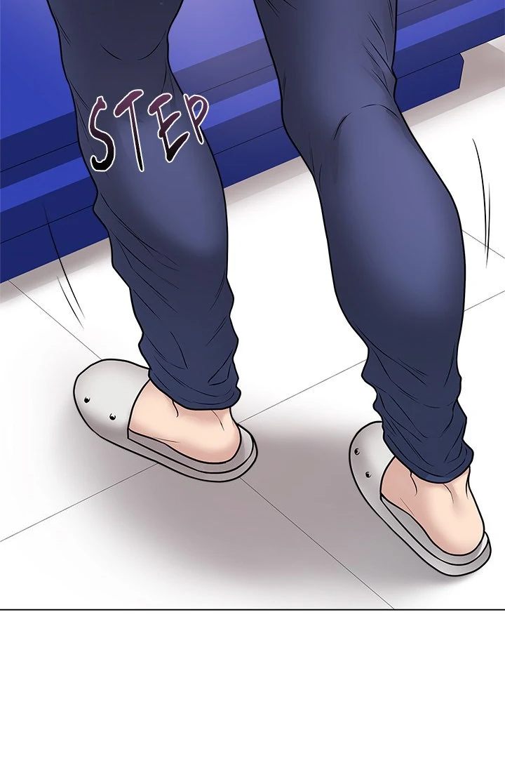 Signed, Sealed, Mistaken Chapter 14 - Page 44 in English