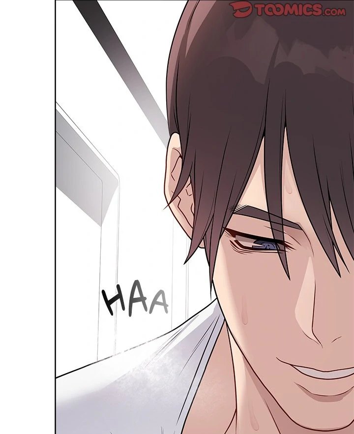 Signed, Sealed, Mistaken Chapter 16 - Page 69 in English
