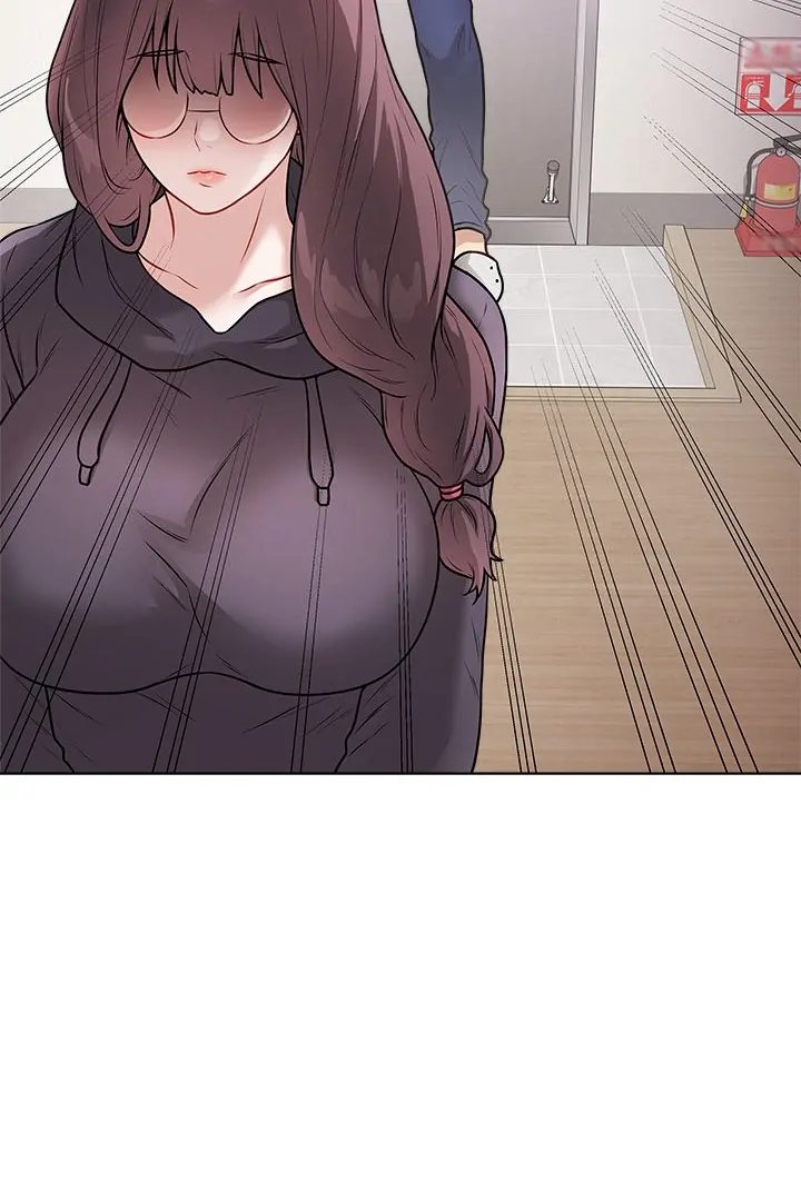 Signed, Sealed, Mistaken Chapter 17 - Page 127 in English