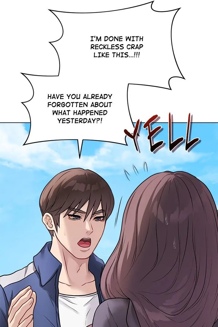 Signed, Sealed, Mistaken Chapter 17 - Page 26 in English