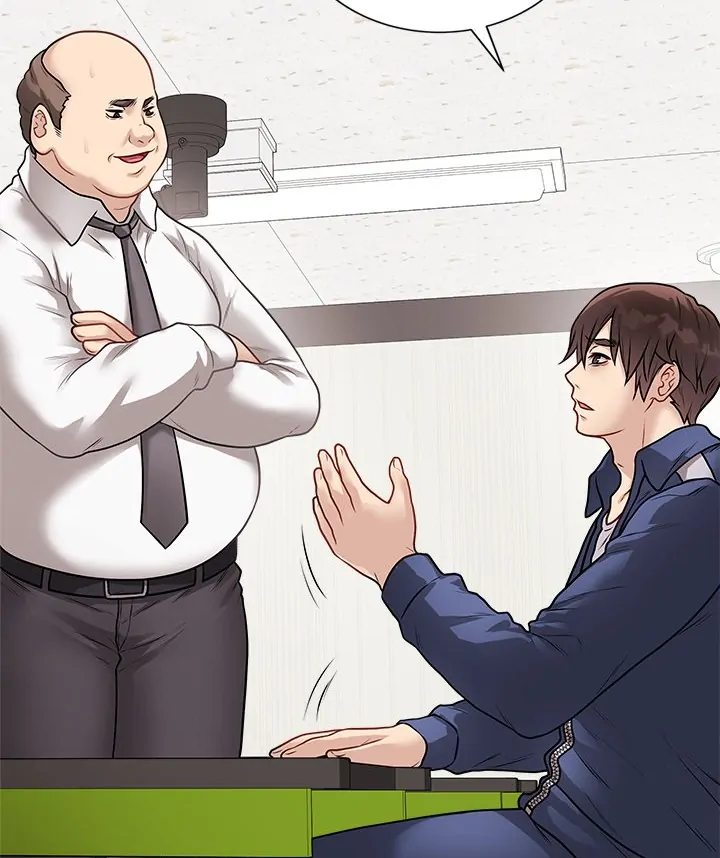 Signed, Sealed, Mistaken Chapter 17 - Page 74 in English
