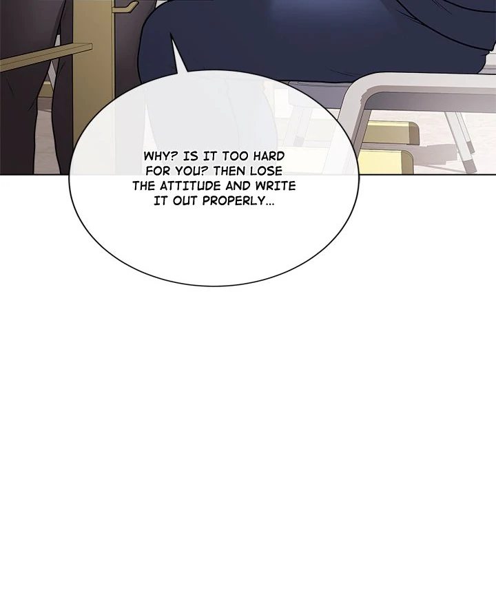 Signed, Sealed, Mistaken Chapter 17 - Page 75 in English