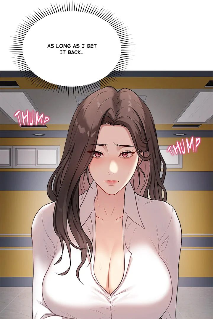 Signed, Sealed, Mistaken Chapter 2 - Page 131 in English