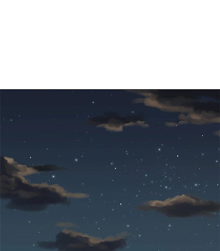Signed, Sealed, Mistaken Chapter 2 - Page 72 in English
