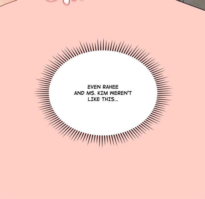 Signed, Sealed, Mistaken Chapter 27 - Page 126 in English