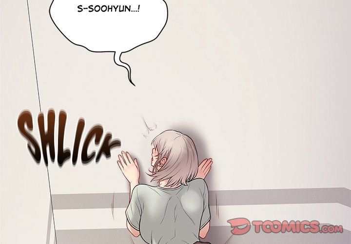 Signed, Sealed, Mistaken Chapter 27 - Page 4 in English