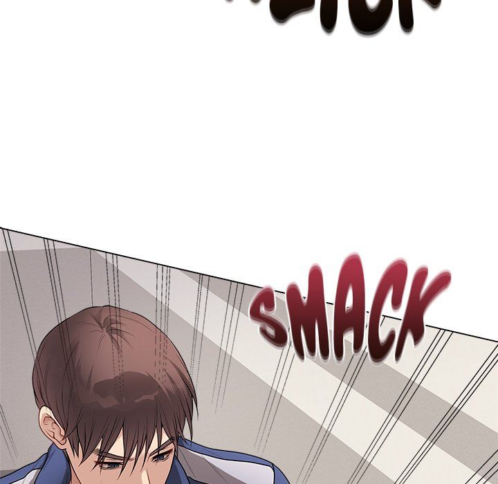 Signed, Sealed, Mistaken Chapter 27 - Page 6 in English