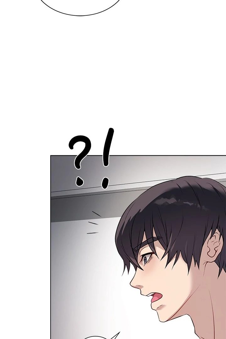 Signed, Sealed, Mistaken Chapter 3 - Page 136 in English