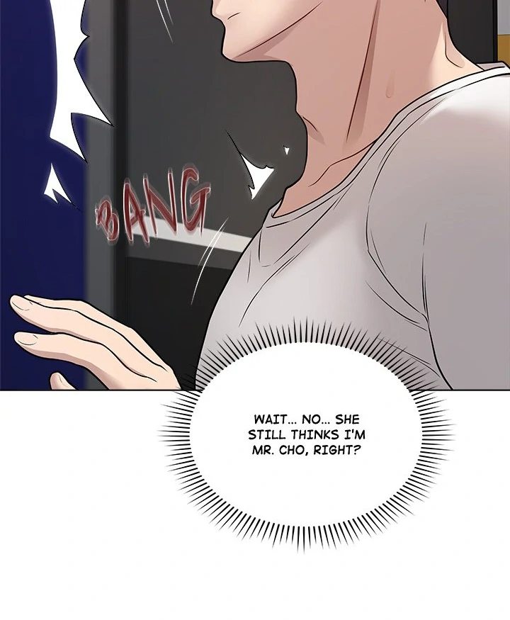 Signed, Sealed, Mistaken Chapter 3 - Page 46 in English