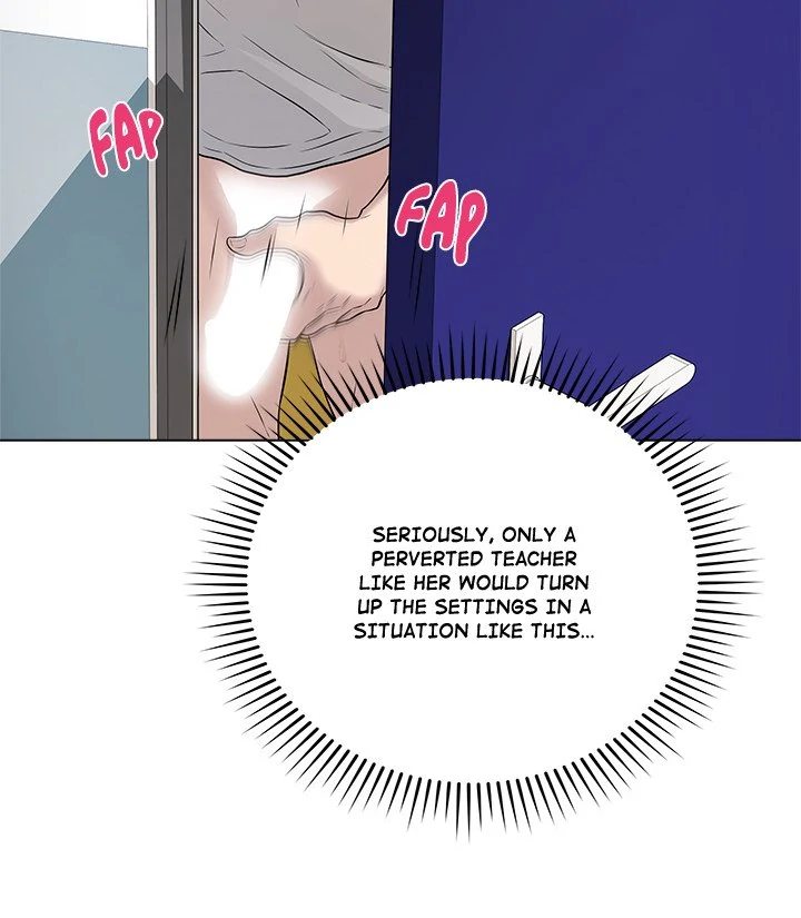 Signed, Sealed, Mistaken Chapter 3 - Page 85 in English