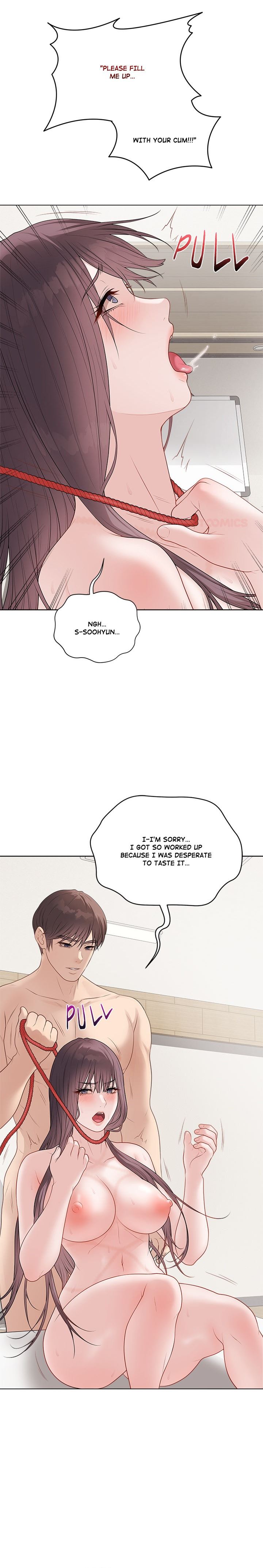 Signed, Sealed, Mistaken Chapter 35 - Page 3 in English