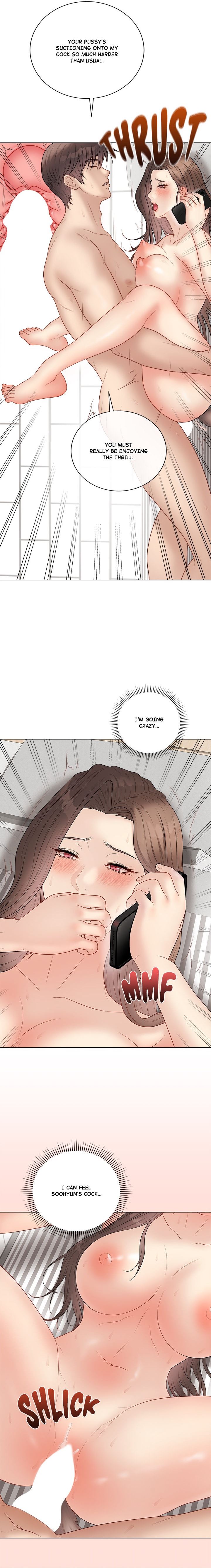 Signed, Sealed, Mistaken Chapter 41 - Page 5 in English