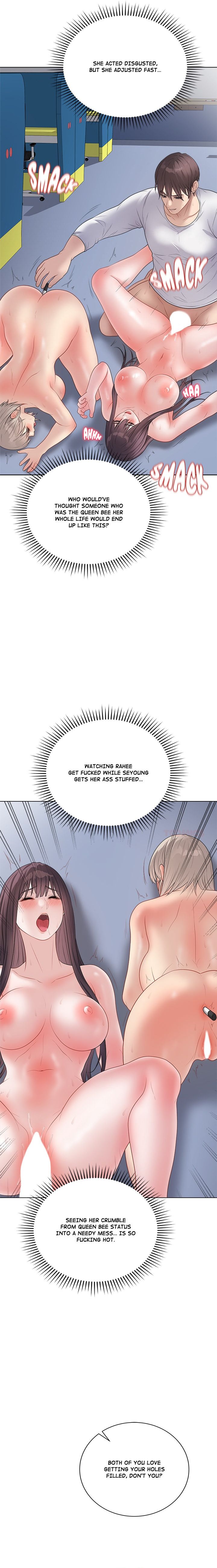 Signed, Sealed, Mistaken Chapter 46 - Page 15 in English