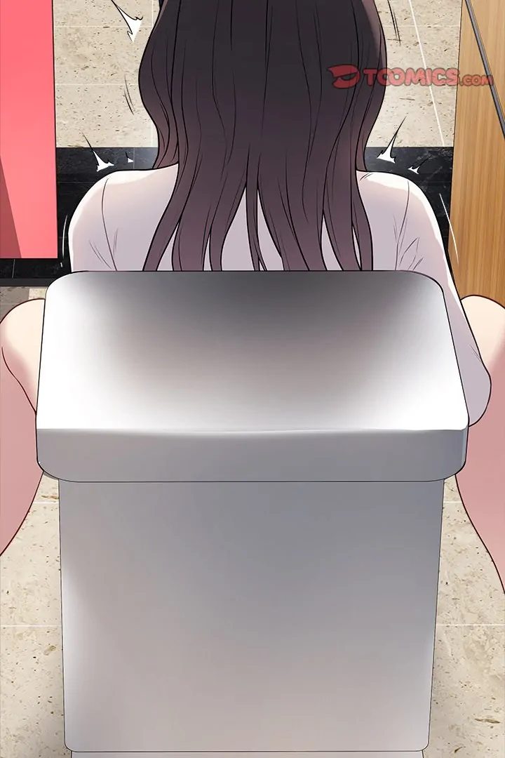 Signed, Sealed, Mistaken Chapter 5 - Page 116 in English