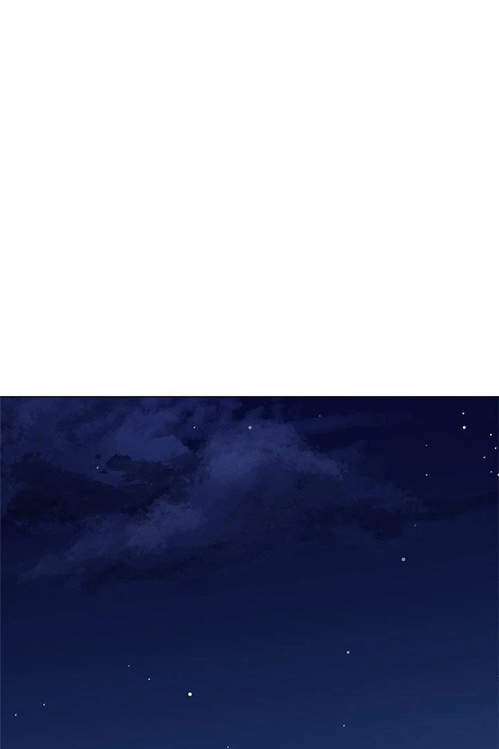 Signed, Sealed, Mistaken Chapter 5 - Page 42 in English