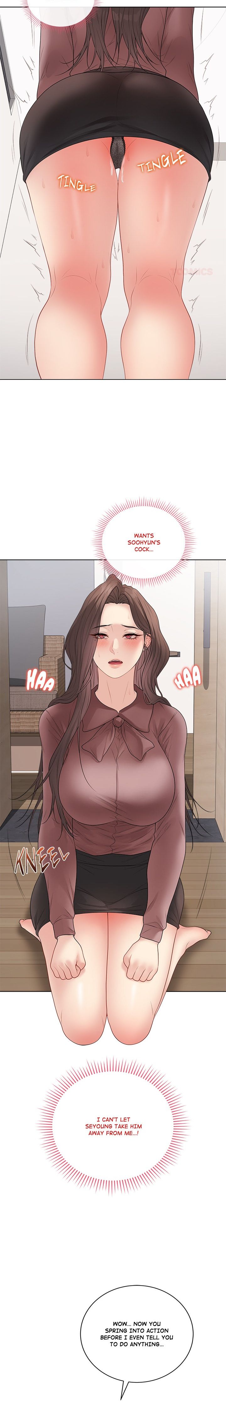 Signed, Sealed, Mistaken Chapter 54 - Page 12 in English