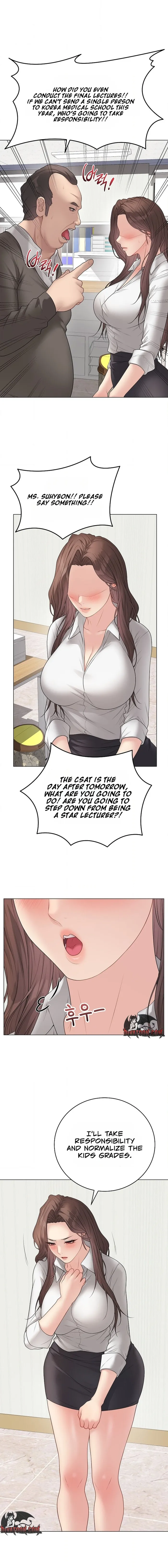 Signed, Sealed, Mistaken Chapter 65 - Page 12 in English