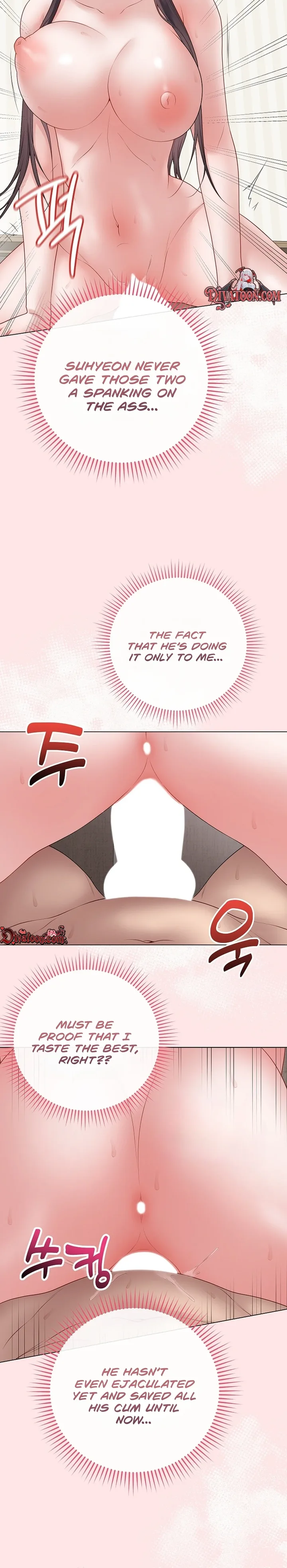 Signed, Sealed, Mistaken Chapter 69 - Page 12 in English